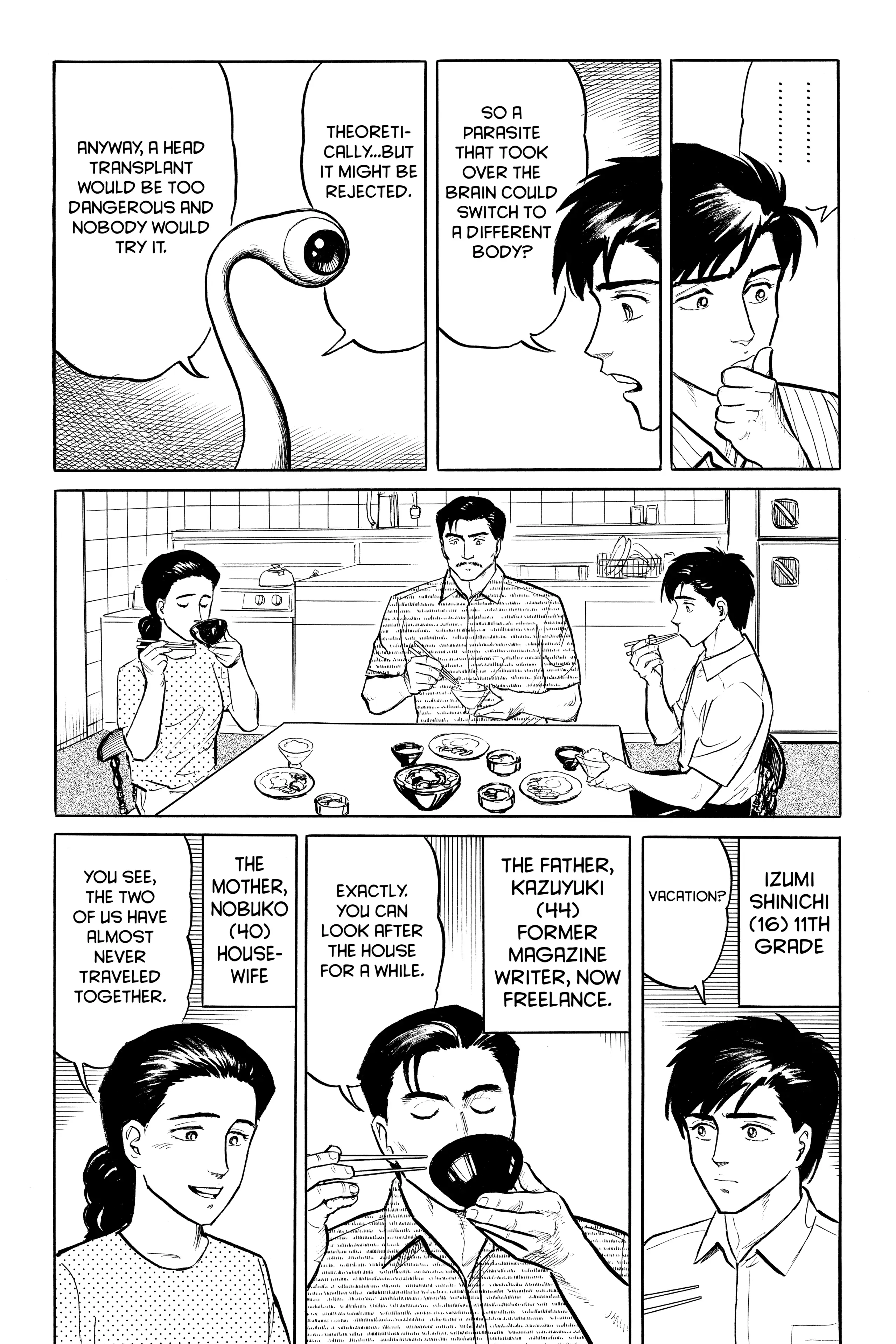 Parasyte Chapter 9 image 11